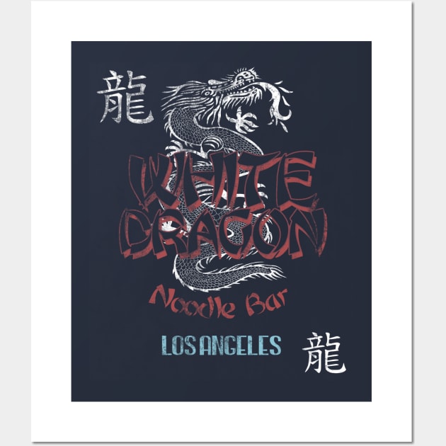 White Dragon Noodle Bar, distressed from Blade Runner Wall Art by hauntedjack